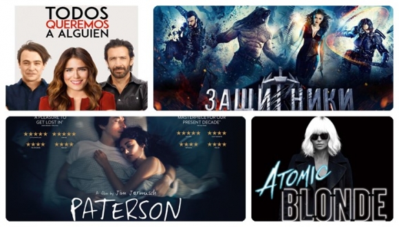 5 películas para escoger esta semana