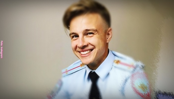Este policía ruso es la sensación en las redes sociales