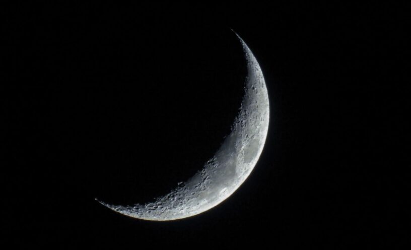 Luna sonriente
