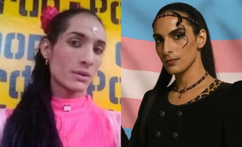 banda sospechosa de quitarle la vida a Sara Millerey