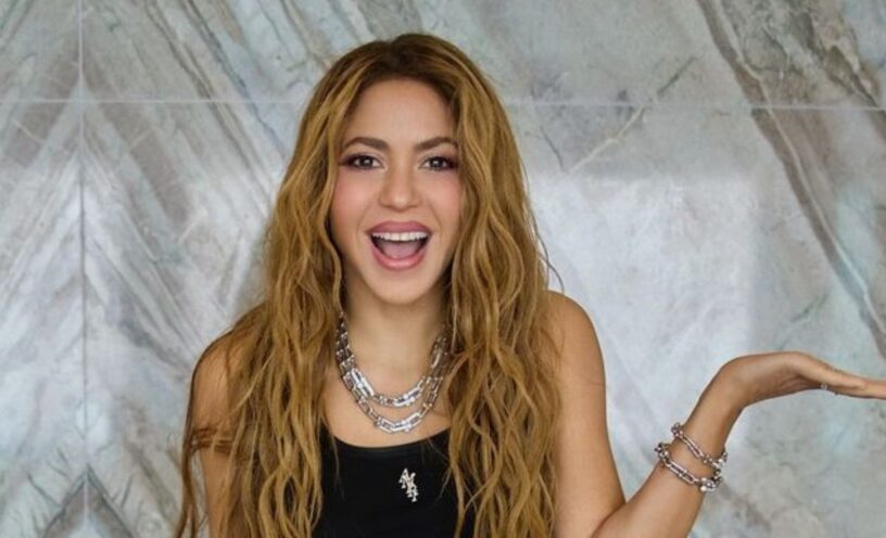 mensaje de Shakira a la Selección Colombia