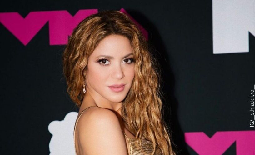 Shakira artista latina más buscada en Google