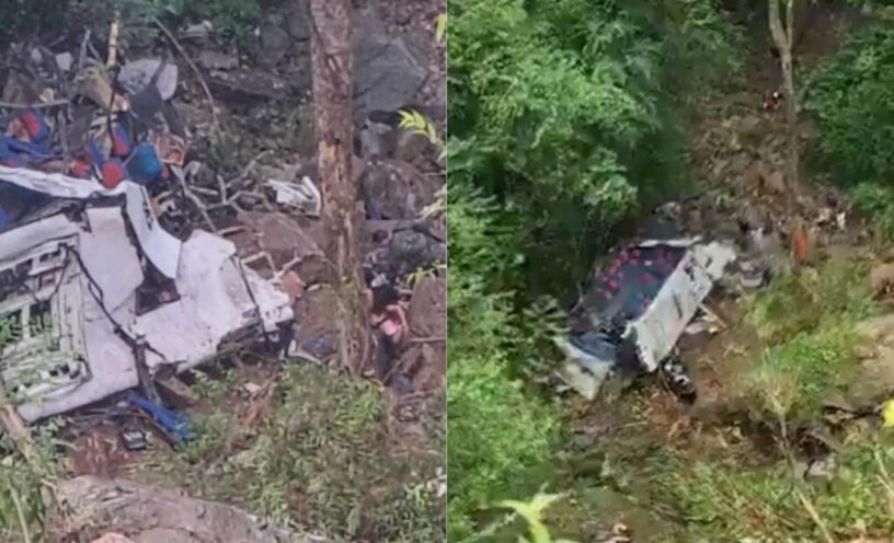 lista de fallecidos en accidente de Antioquia